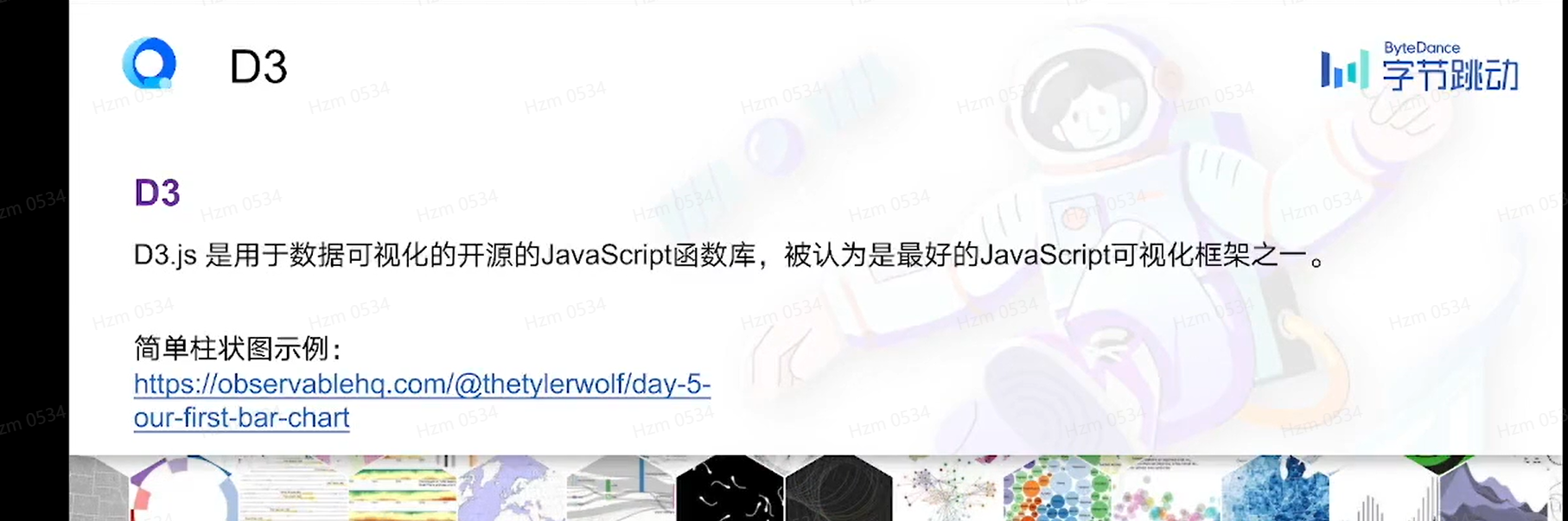 image-20220212162141667
